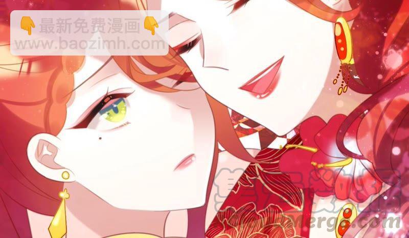 意料之外的安排(1/2)-第44话