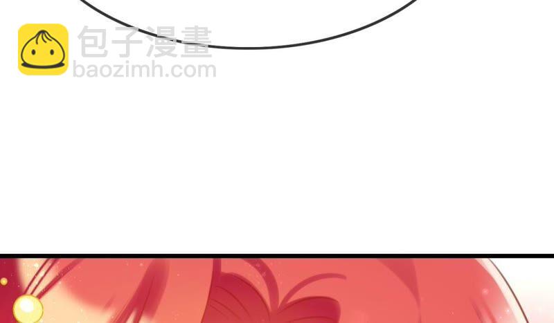 意料之外的安排(1/2)-第44话