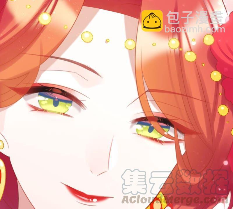 意料之外的安排(1/2)-第44话