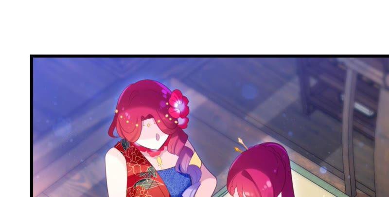 意料之外的安排(1/2)-第44话