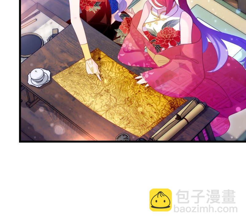 意料之外的安排(1/2)-第44话