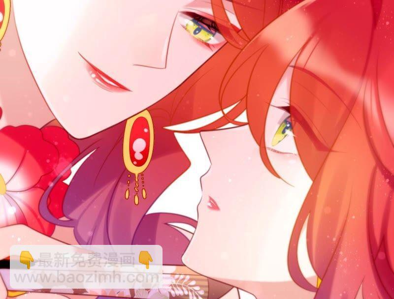 意料之外的安排(1/2)-第44话