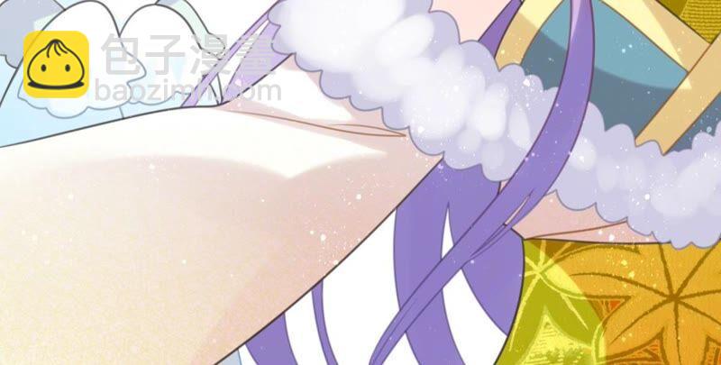 和亲or助攻(1/2)-第46话