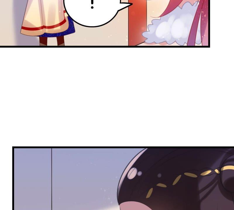 和亲or助攻(1/2)-第46话