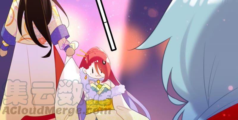 和亲or助攻(1/2)-第46话