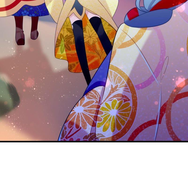 和亲or助攻(1/2)-第46话