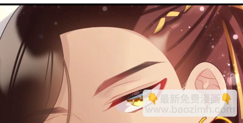 和亲or助攻(1/2)-第46话