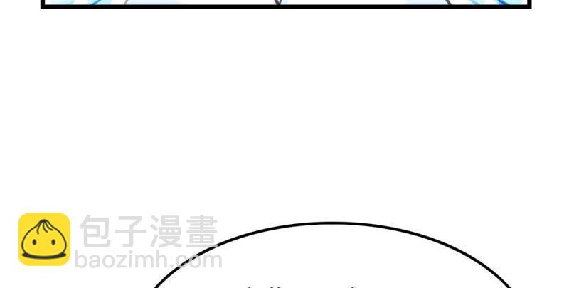 和亲or助攻(1/2)-第46话