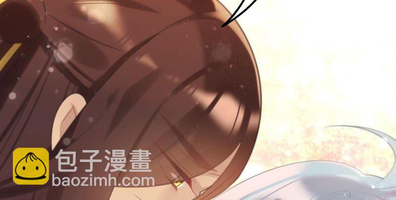 可汗分一半给你(1/2)-第48话