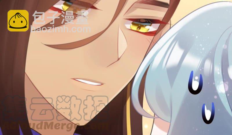 可汗分一半给你(1/2)-第48话