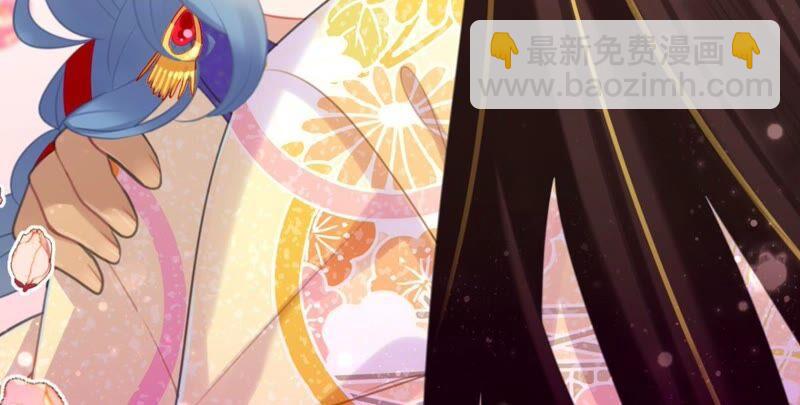 可汗分一半给你(1/2)-第48话