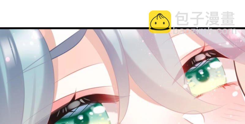 可汗分一半给你(1/2)-第48话