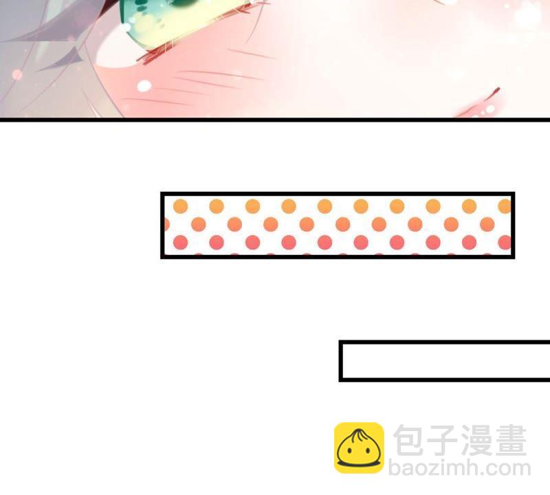 可汗分一半给你(1/2)-第48话