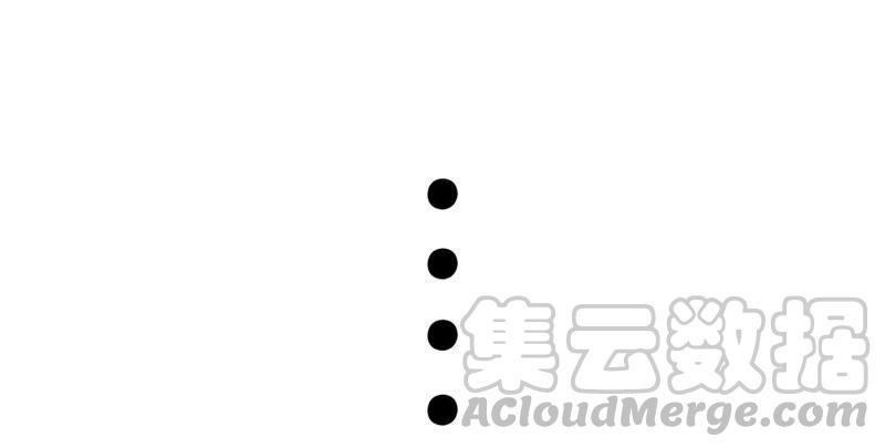 可汗分一半给你(1/2)-第48话