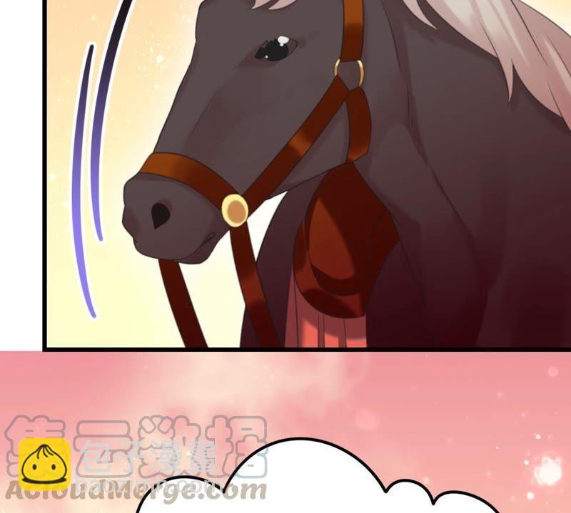 可汗分一半给你(1/2)-第48话