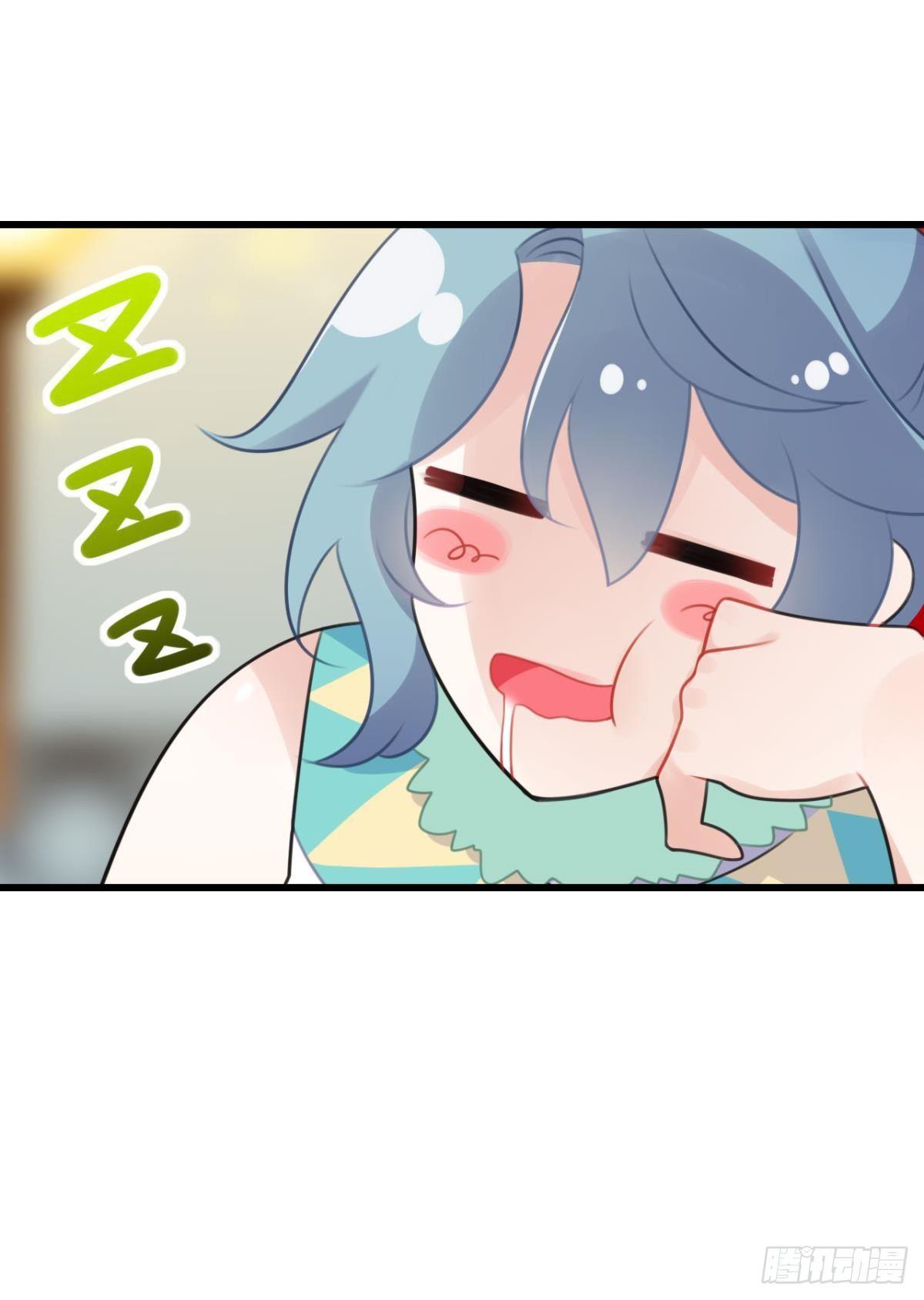 咦，可汗肾不错(1/2)-第6话