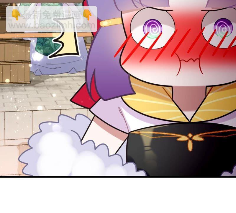 南边来了个书生(1/2)-第50话