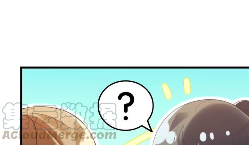 南边来了个书生(1/2)-第50话