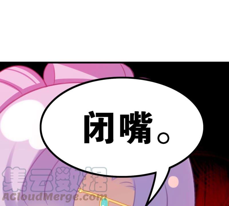 南边来了个书生(1/2)-第50话