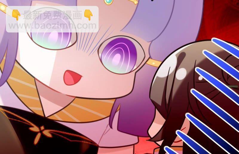 南边来了个书生(1/2)-第50话