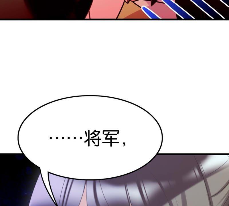 南边来了个书生(1/2)-第50话