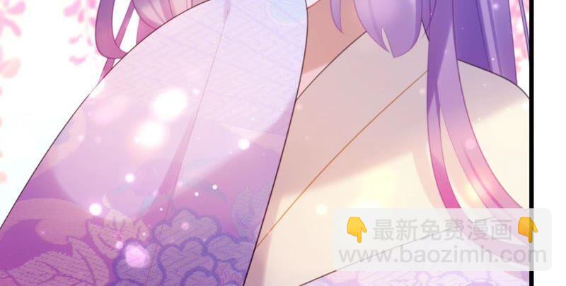 BOSS都怼？不愧是你(1/2)-第52话