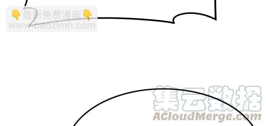 心好累、我好难(1/2)-第54话