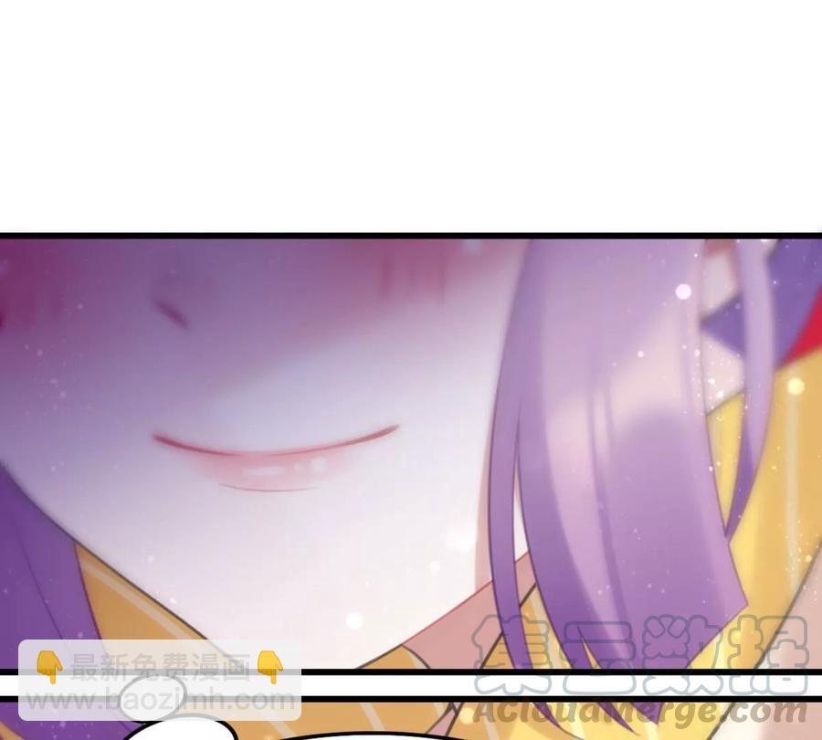 心好累、我好难(1/2)-第54话