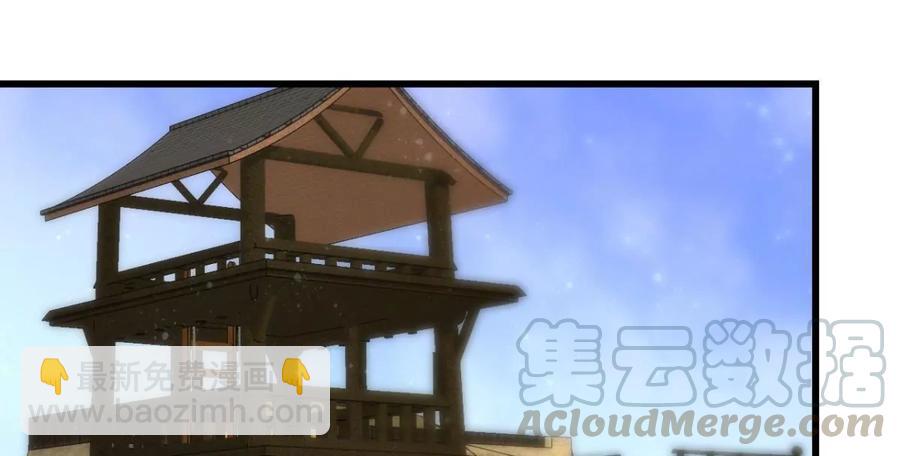 心好累、我好难(1/2)-第54话