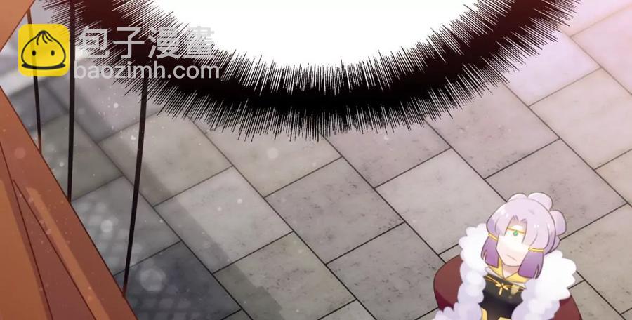 心好累、我好难(1/2)-第54话