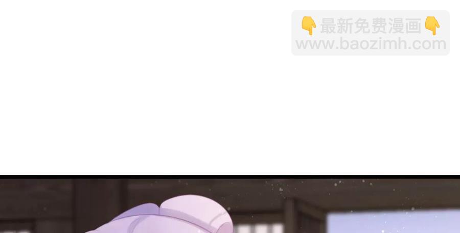 心好累、我好难(1/2)-第54话