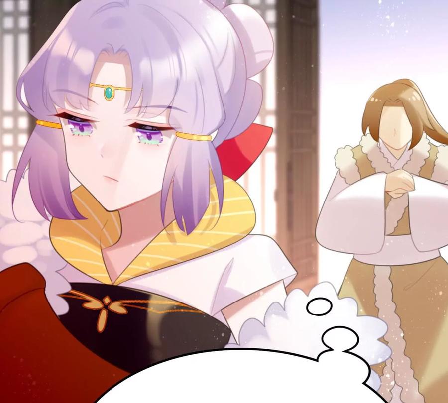 心好累、我好难(1/2)-第54话