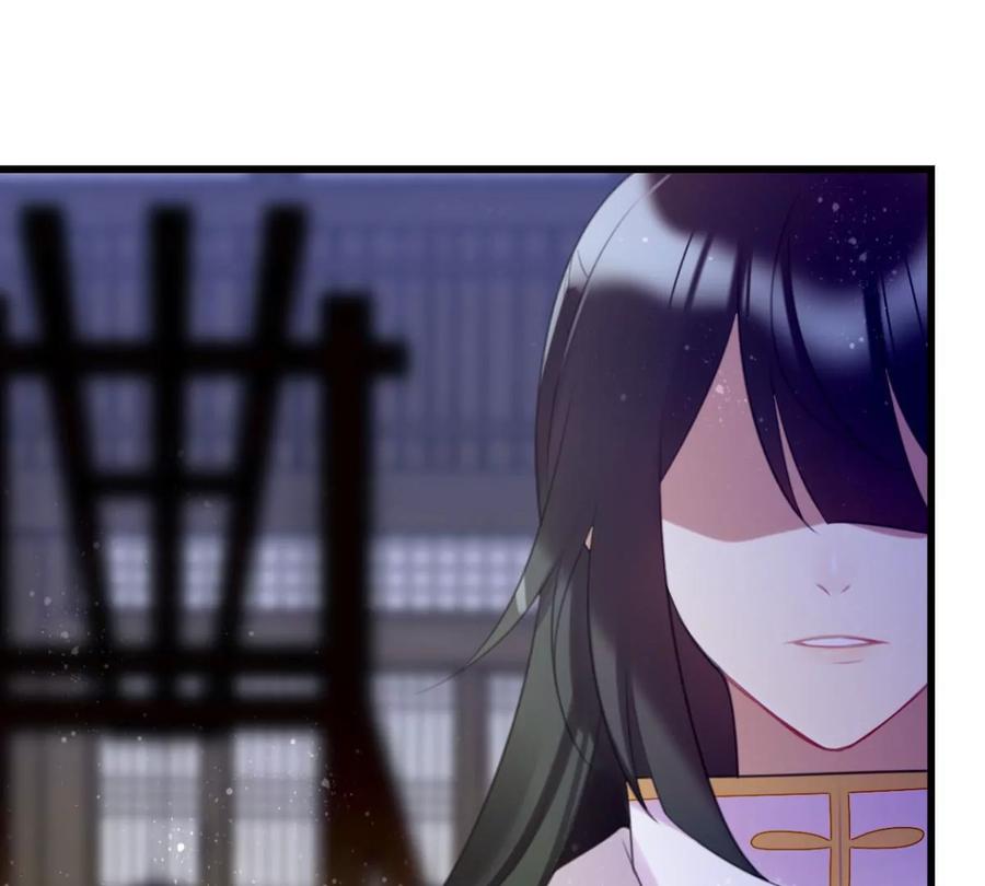 心好累、我好难(1/2)-第54话