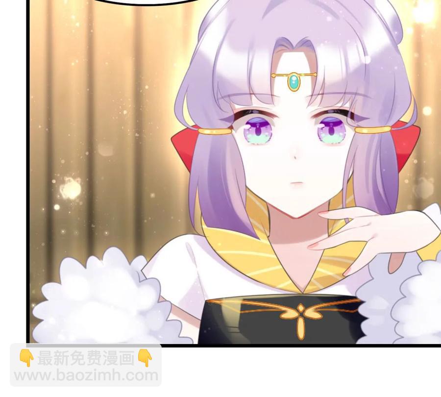 心好累、我好难(1/2)-第54话