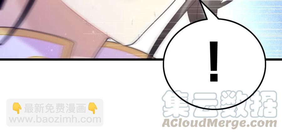 心好累、我好难(1/2)-第54话