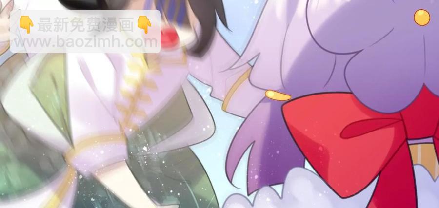 心好累、我好难(1/2)-第54话