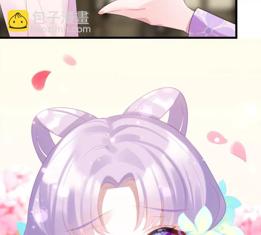 是心动啊(1/2)-第56话