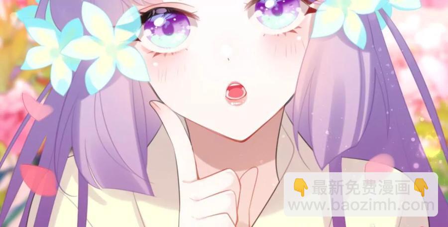 是心动啊(1/2)-第56话