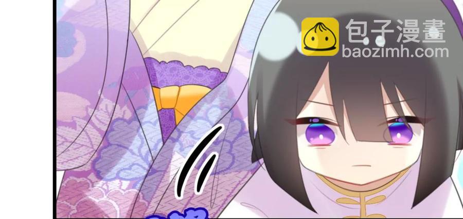 是心动啊(1/2)-第56话