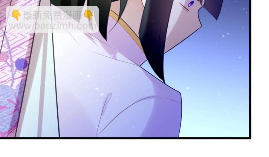 是心动啊(1/2)-第56话