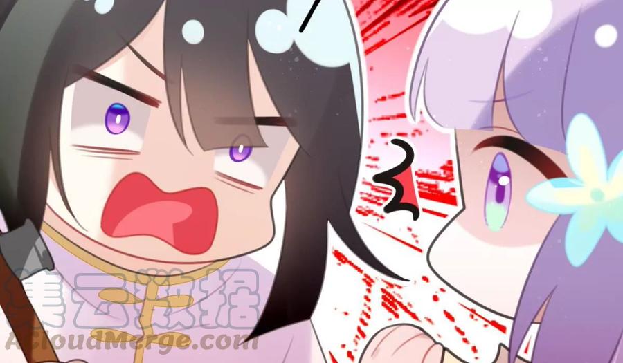 是心动啊(1/2)-第56话