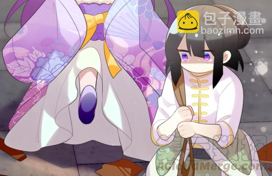 是心动啊(1/2)-第56话