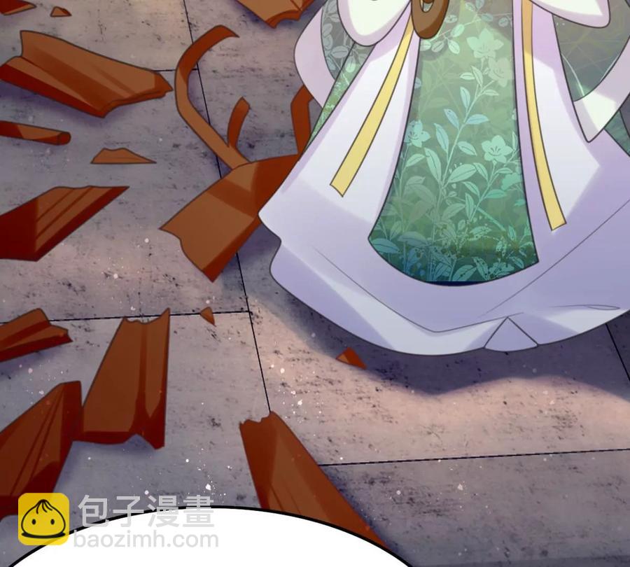 是心动啊(1/2)-第56话