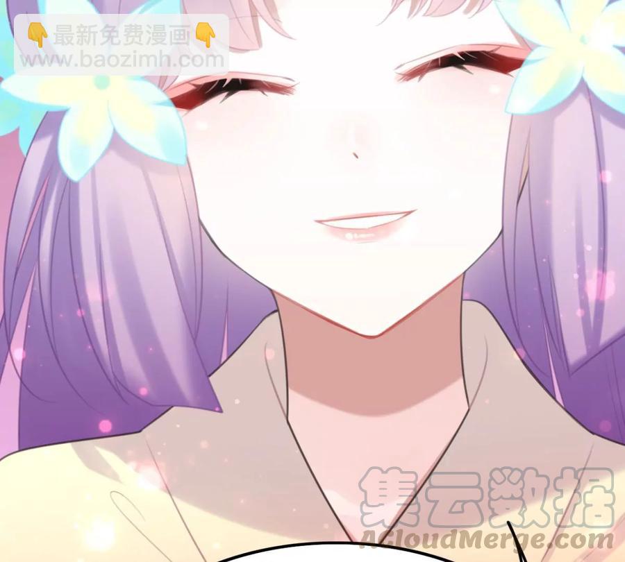 是心动啊(1/2)-第56话