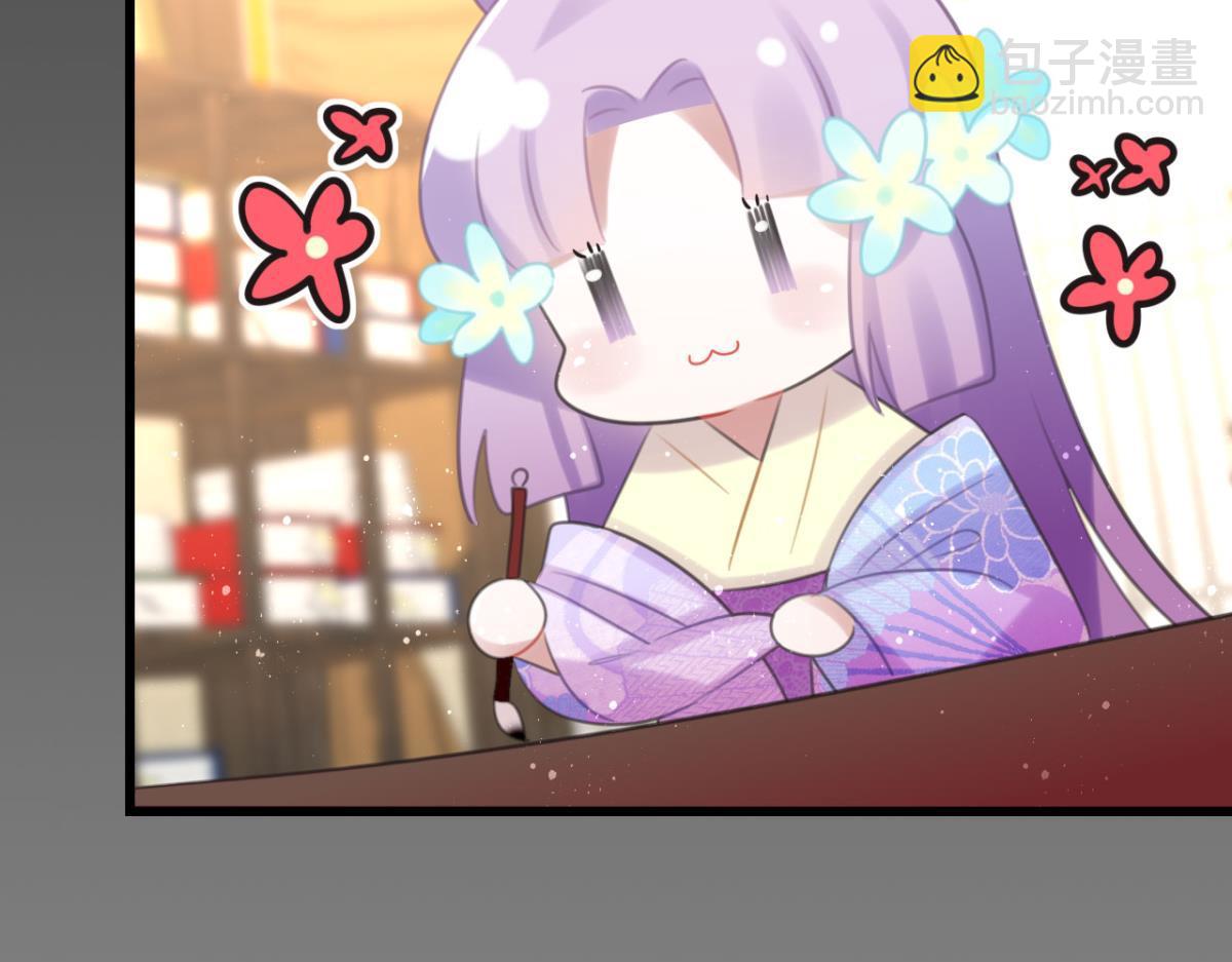 第60话 土味情话(1/2)-第60话