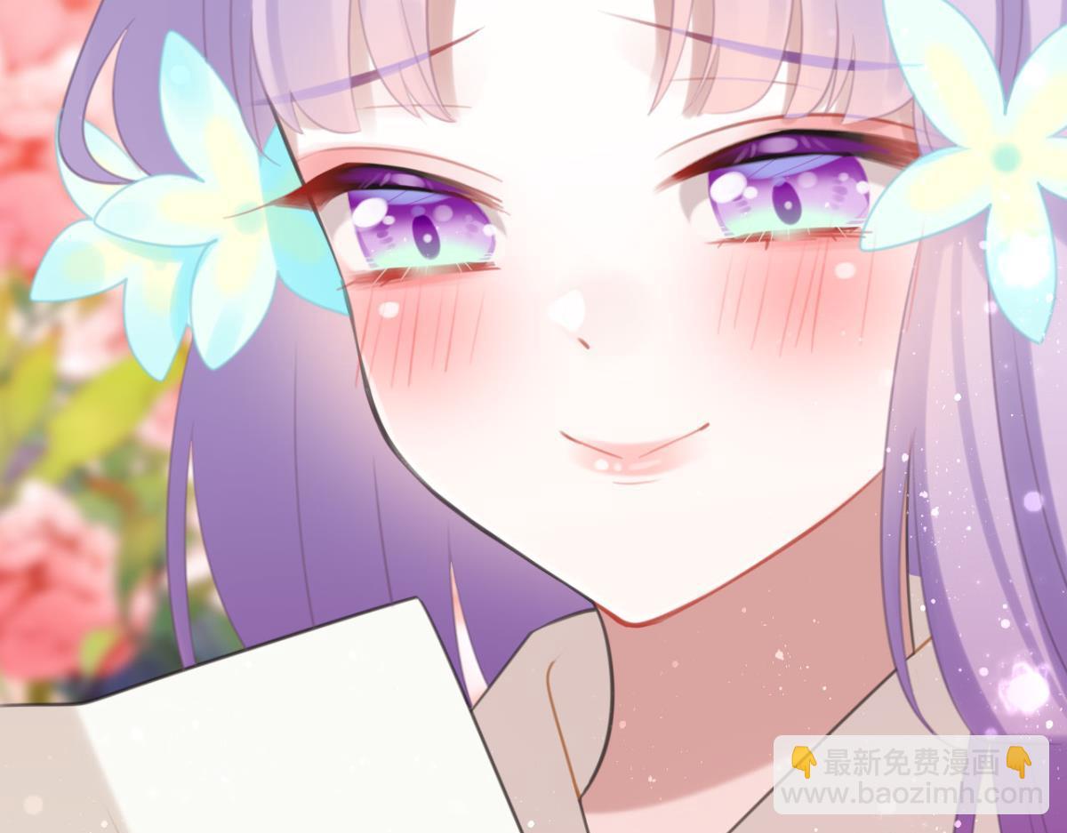 第60话 土味情话(1/2)-第60话