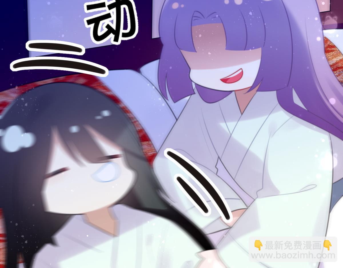 第60话 土味情话(1/2)-第60话