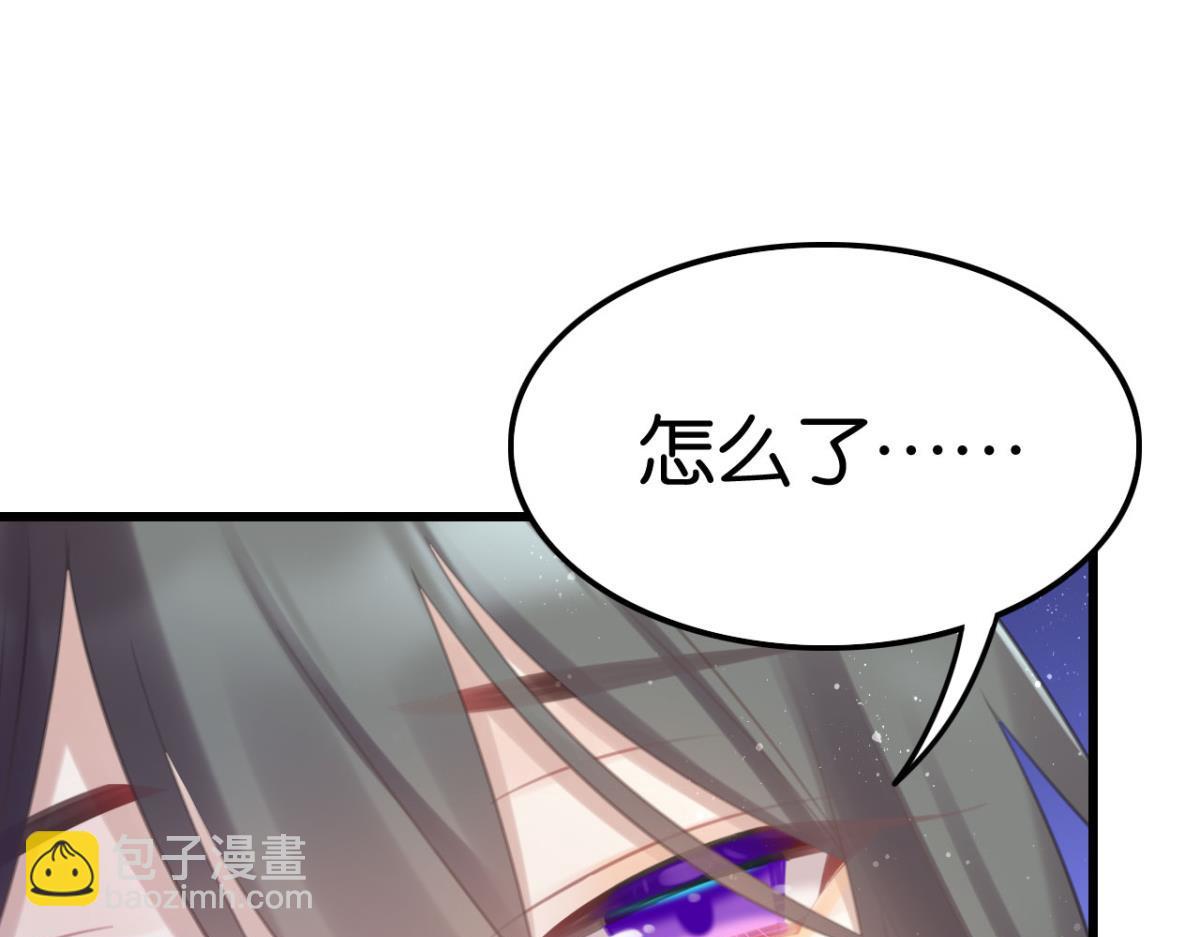 第60话 土味情话(1/2)-第60话