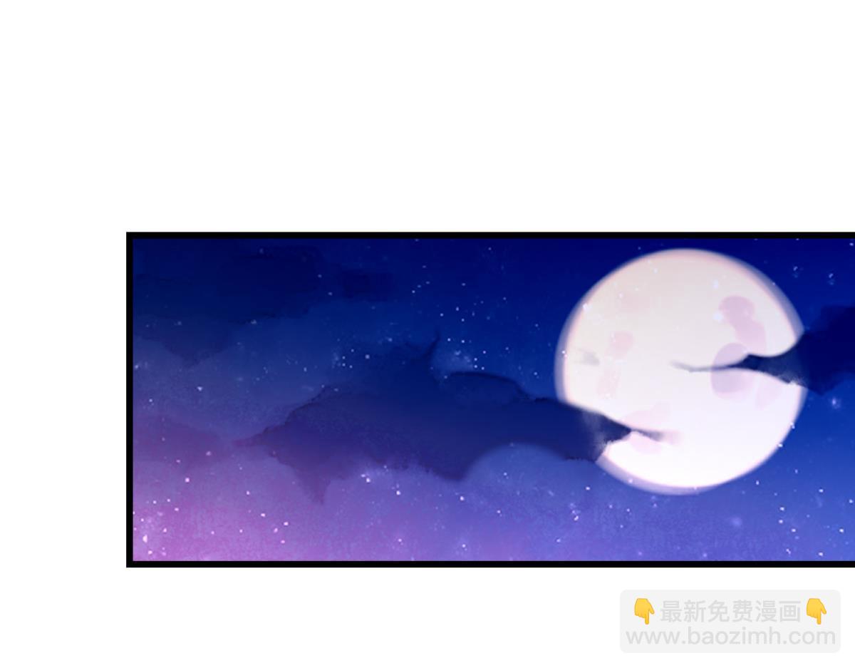 第60话 土味情话(1/2)-第60话