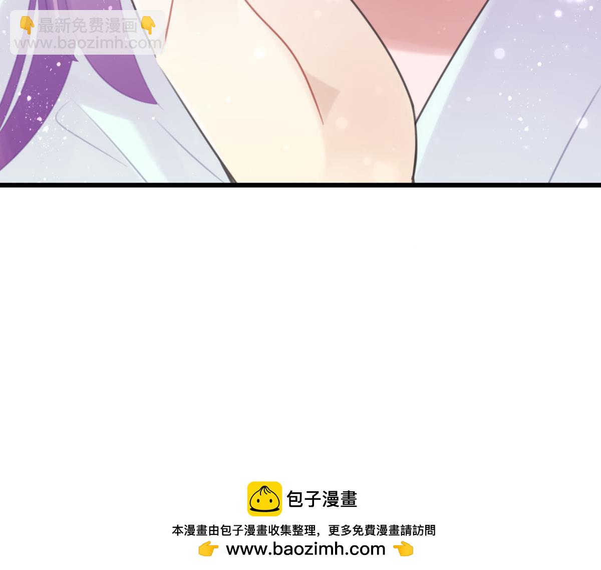 第60话 土味情话(1/2)-第60话